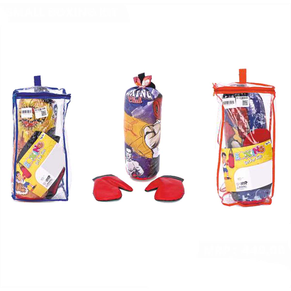 BOXING KIT Small