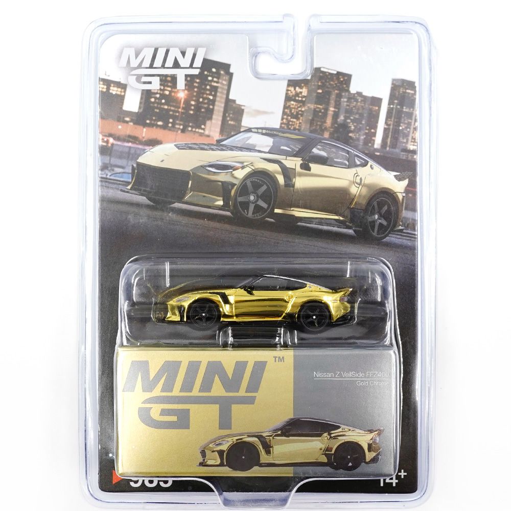 NISSAN Z VEILSIDE FFZ400