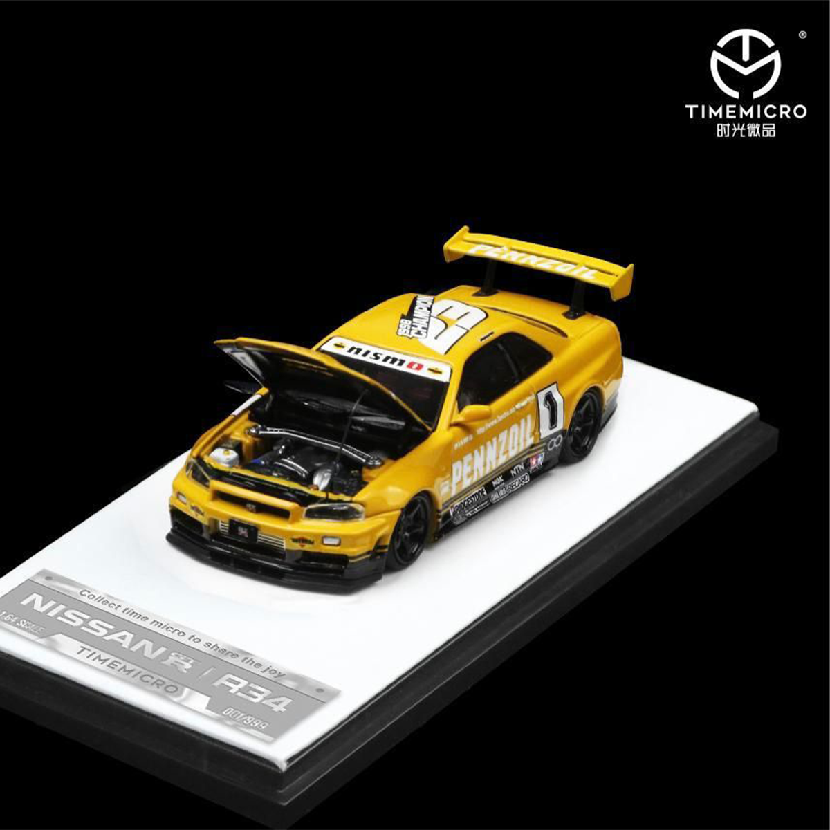 NISSAN GTR R34