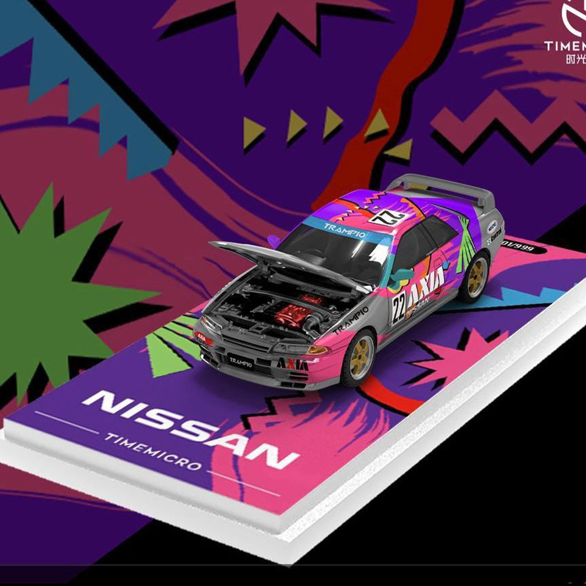 NISSAN GTR
