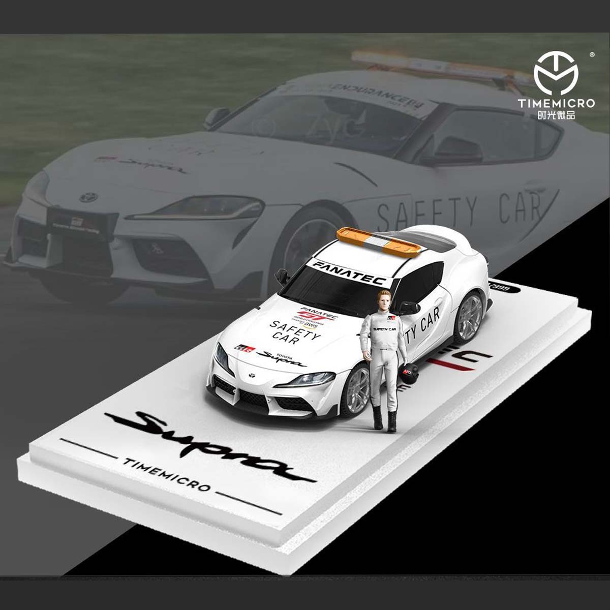 TOYOTA SUPRA