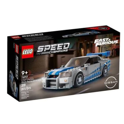 NISSAN SKYLINE GT-R (R34)