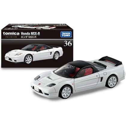 HONDA NSX-R
