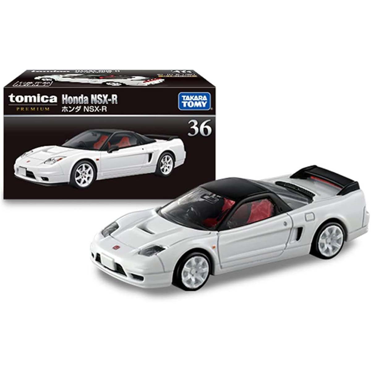 HONDA NSX-R
