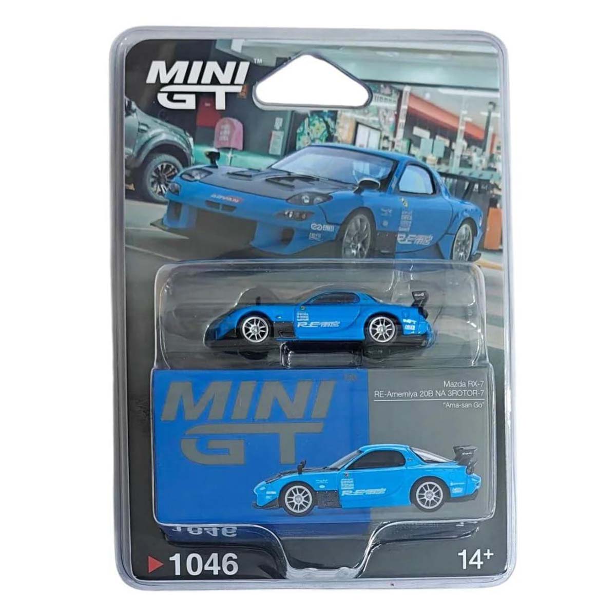 MAZDA RX-7