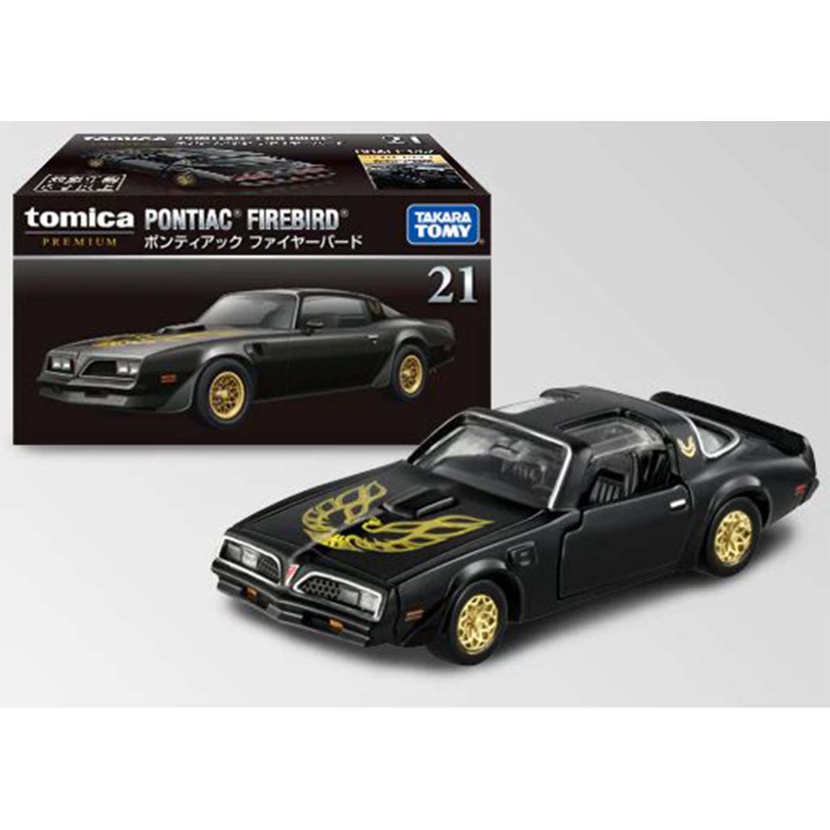 PONTIAC FIREBIRD