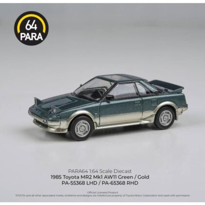 1985 TOYOTA MR2 MK1