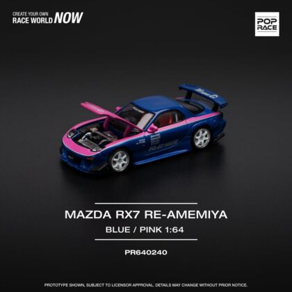 MAZDA RX7 RE-AMEMIYA