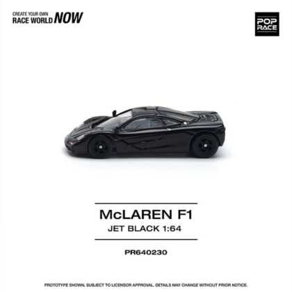 McLaren F1
