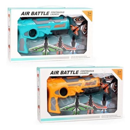 AIR BATTER