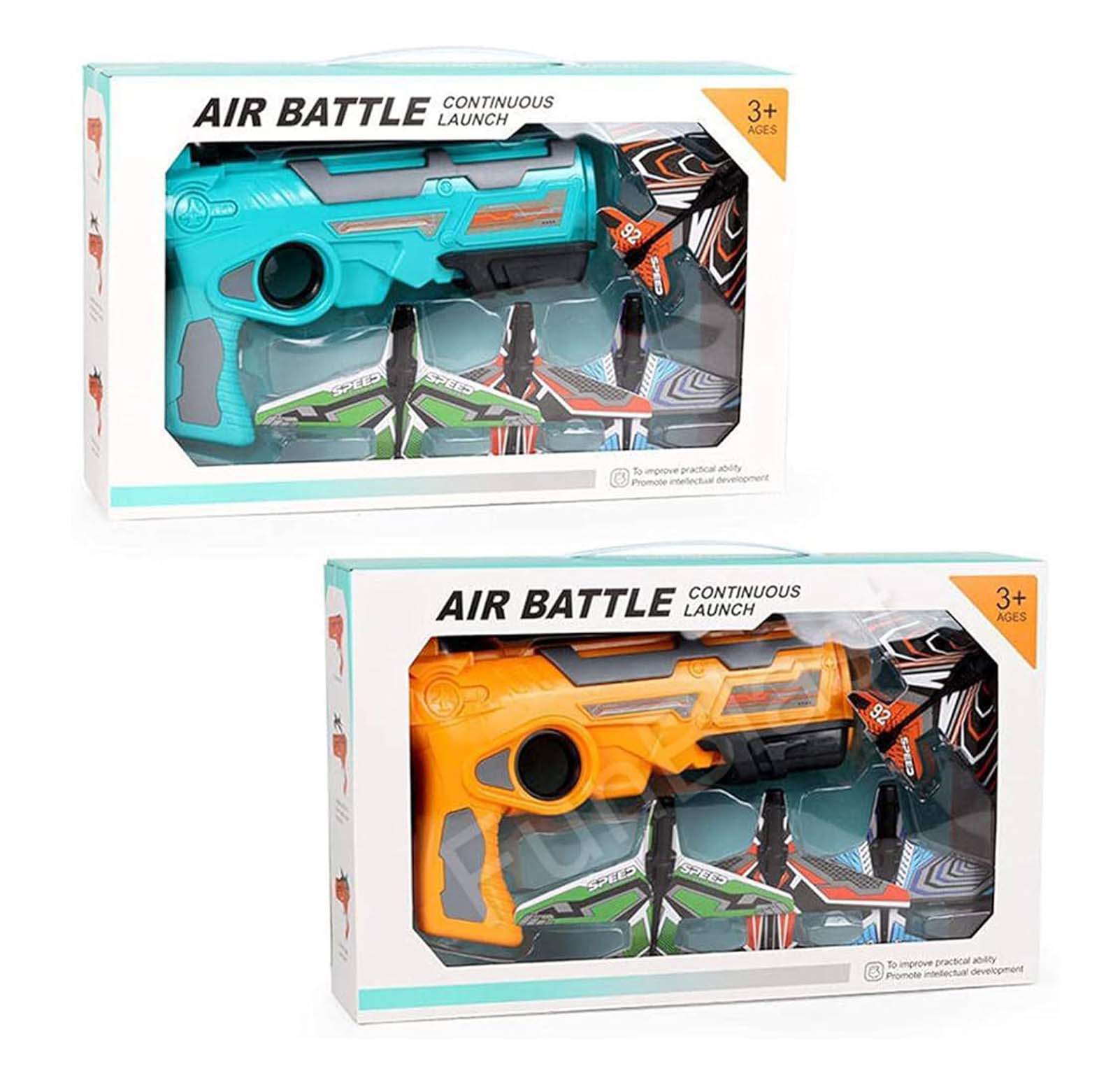 AIR BATTER
