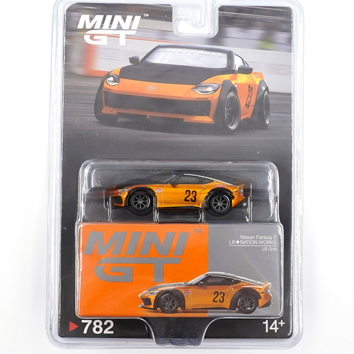 NISSAN FAIRLADY Z