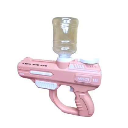 WATERGUN