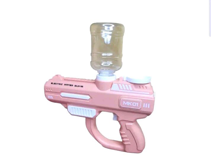 WATERGUN