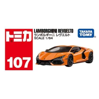 LAMBORGHINI REVUELTO