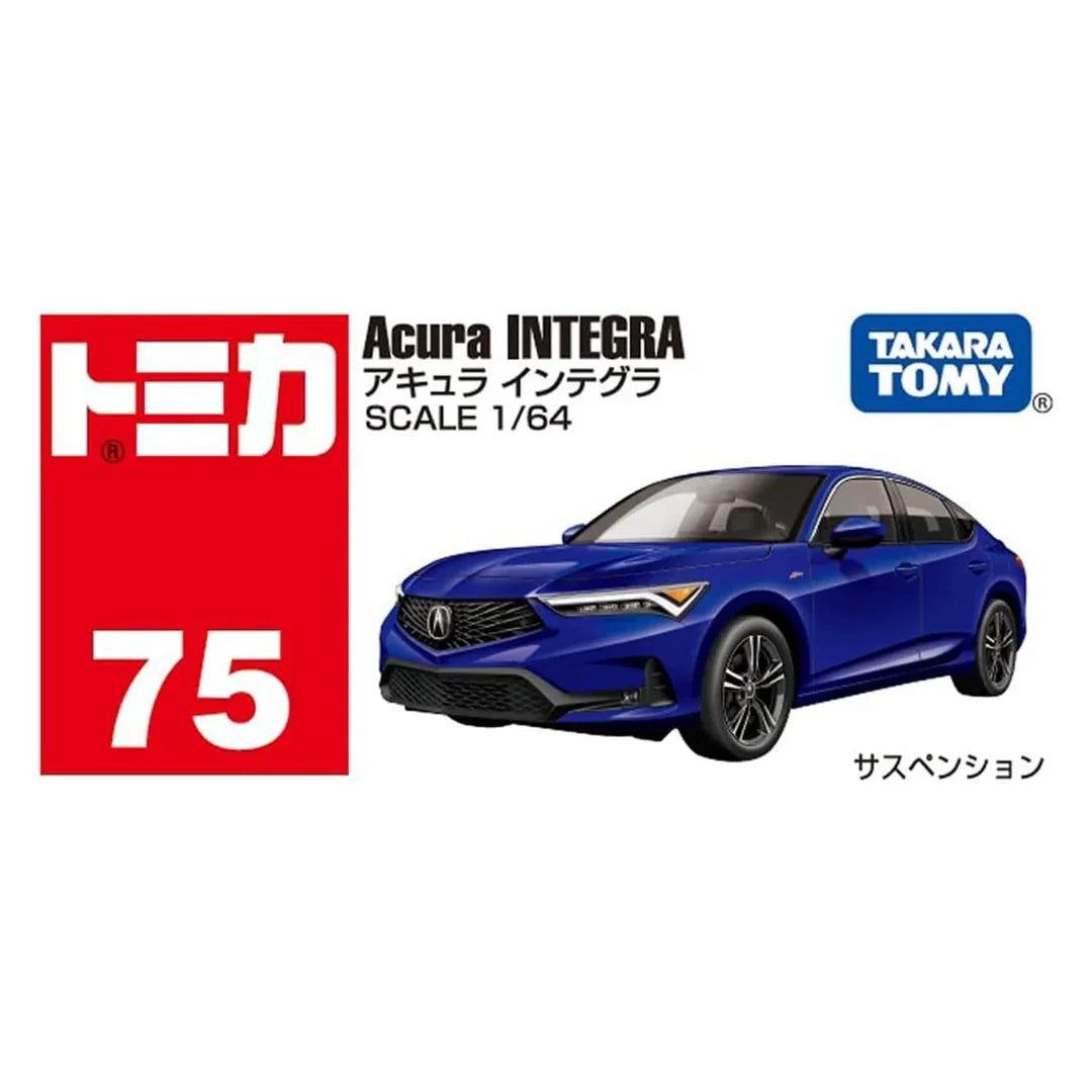 ARURA INTEGRA