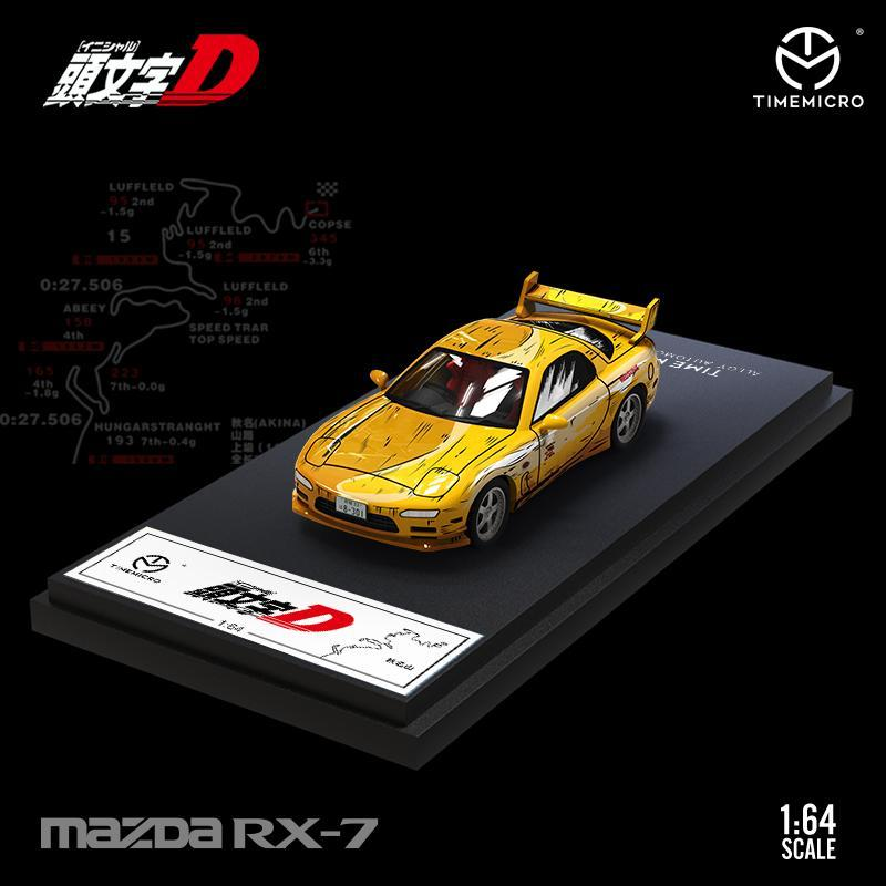 MAZDA D