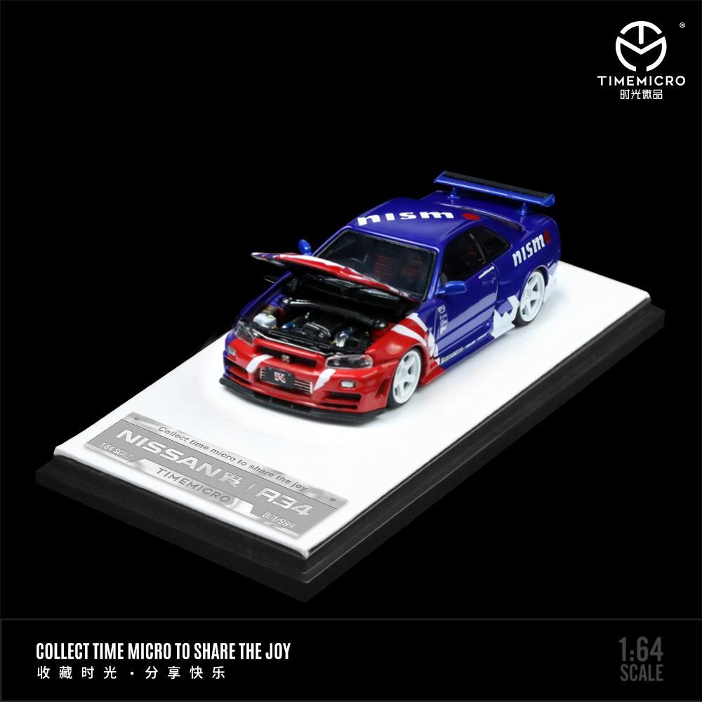 NISSAN GTR R34