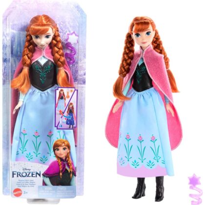 FROZEN