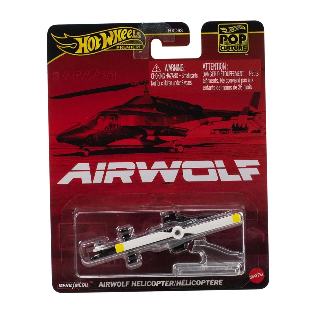 Airwolf Helicopter