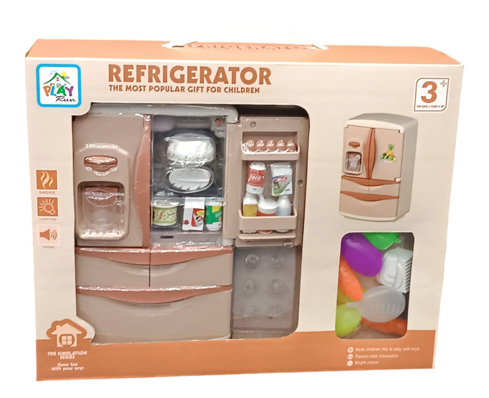 REFRIGERATOR