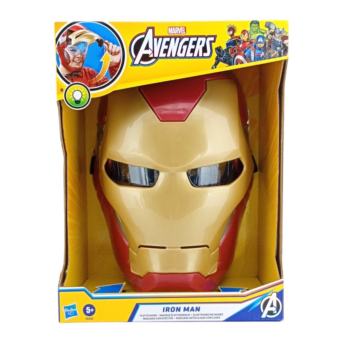 IRON MAN