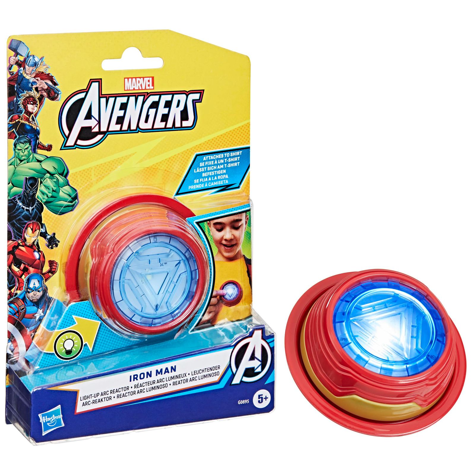 IRON MAN