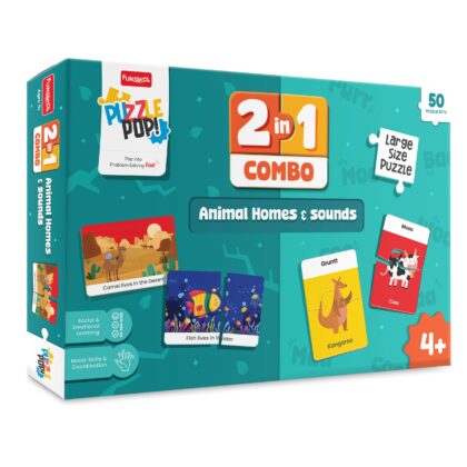 2IN1 COMBO ANIMAL HOMES & SOUND