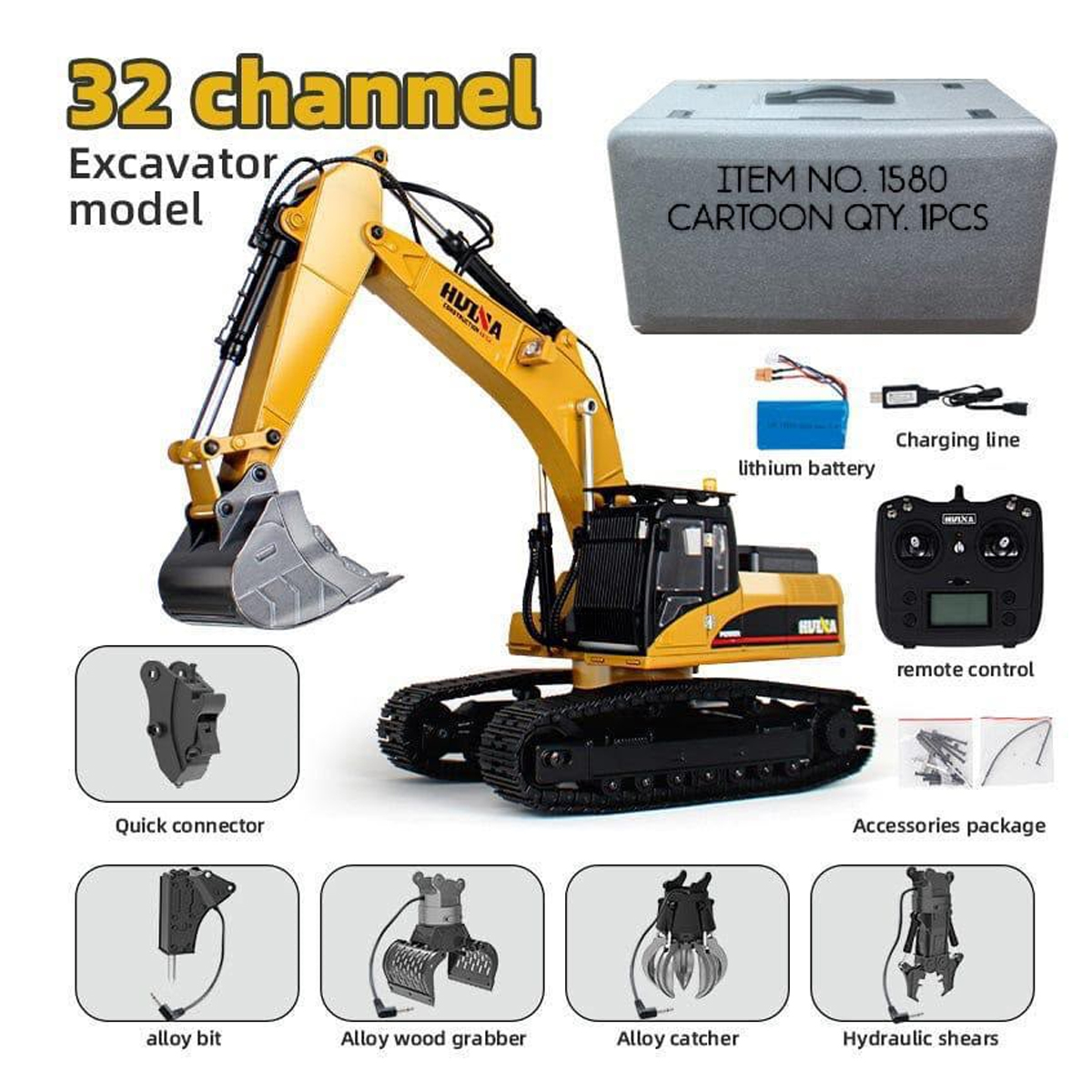 EXCAVATOR
