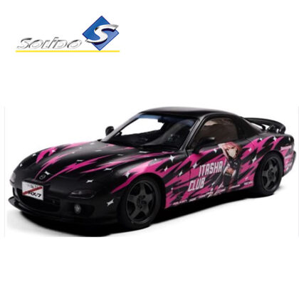 MAZDA RX7 TYPE RS (FD35)