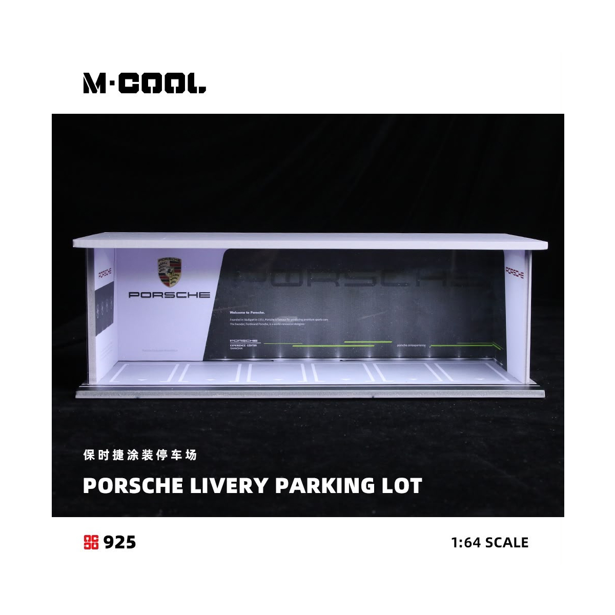 GARAGE MC914925