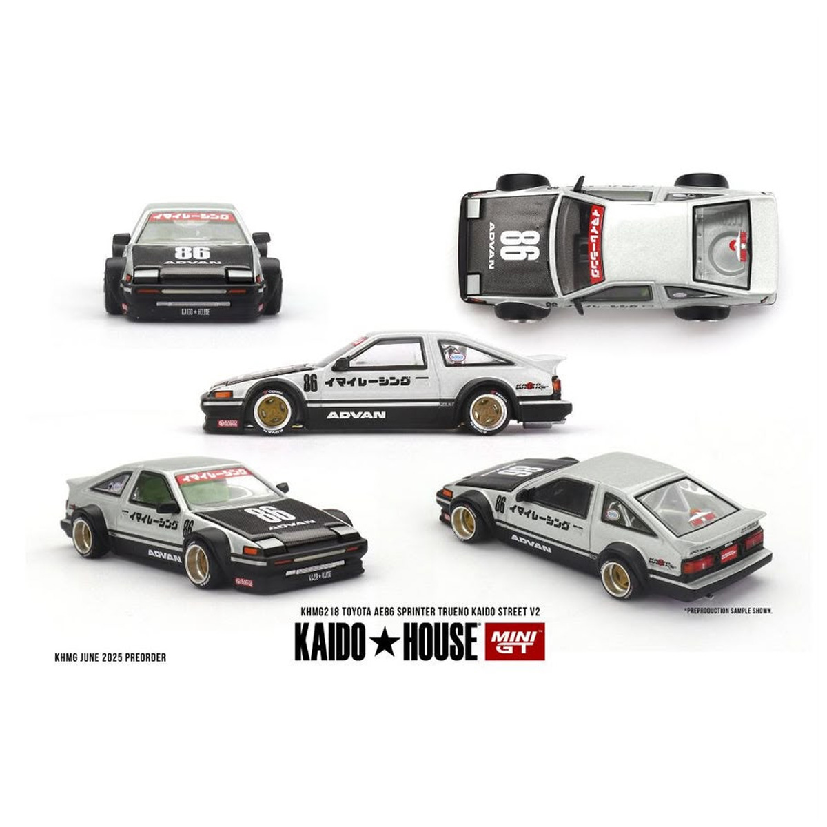 TOYOTA AE86 SPRINTER TRUENO