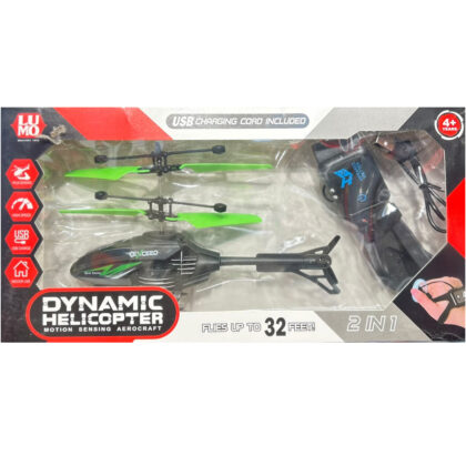 Lumo Dynamic Helicopter