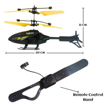 Lumo Dynamic Helicopter